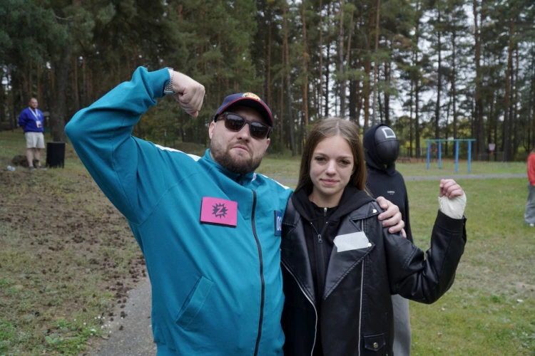 Картинка слайда 45