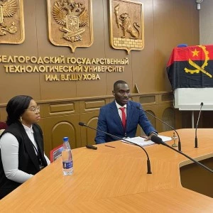 Conference dedicated to the anniversary of the independence of the Republic of Angola