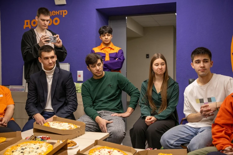 Картинка слайда 2