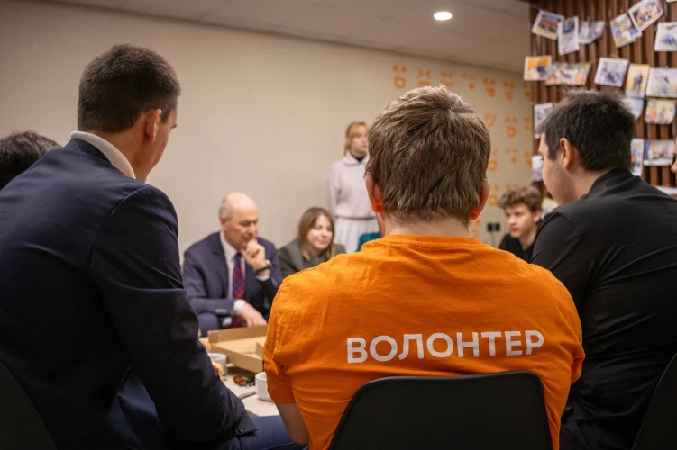 Картинка слайда 8