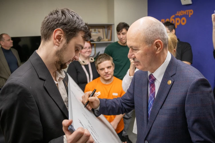 Картинка слайда 9