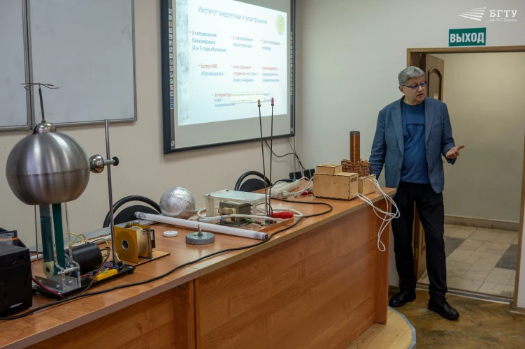 Картинка слайда 41