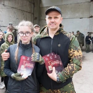 «Союзу Белогор» 12 лет!