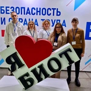 Серебро кейс-чемпионата «БИОТОН-2024»