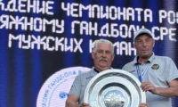 Картинка слайда 16