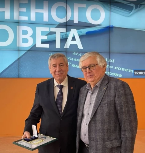 Картинка слайда 14