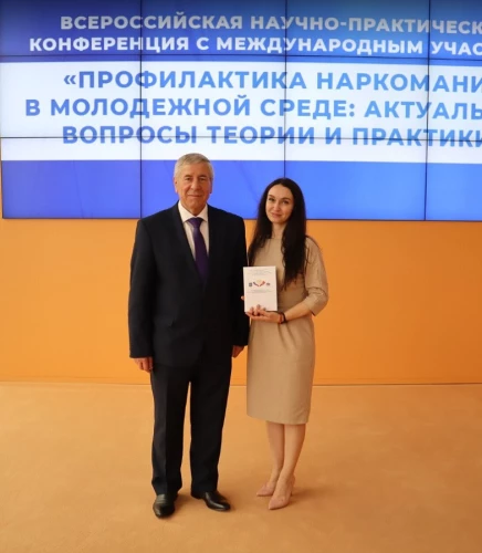 Картинка слайда 8