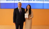 Картинка слайда 8