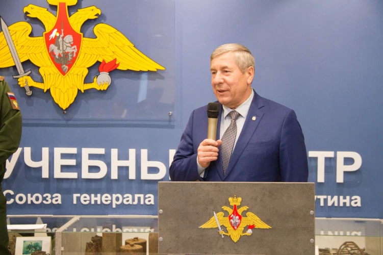 Картинка слайда 13