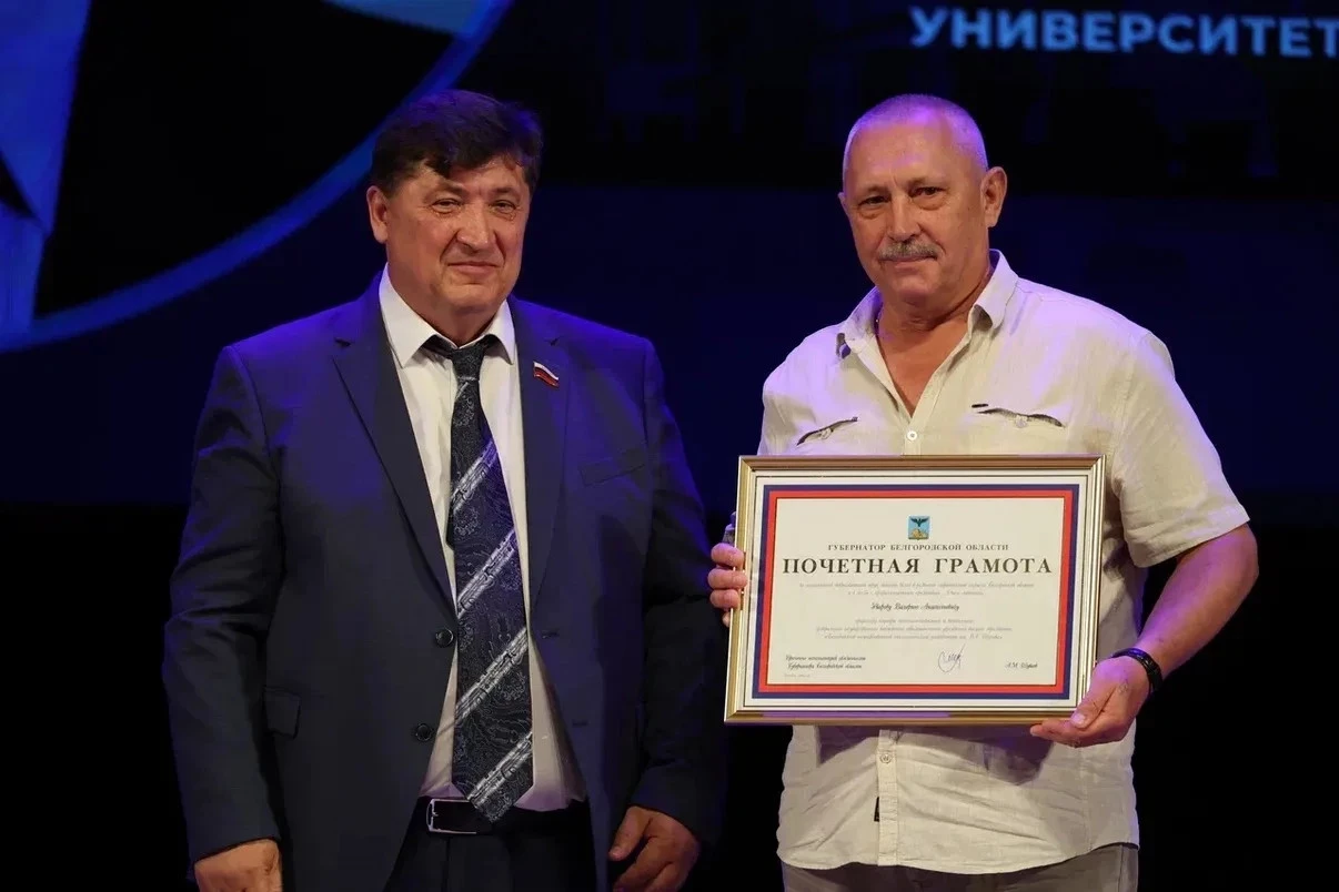 Сотрудник БГТУ им. Шухова награжден почетной грамотой в канун Дня строителя