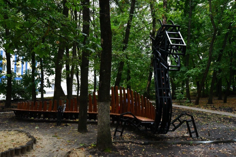 Картинка слайда 8