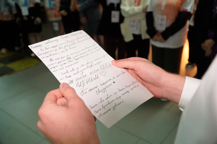 Картинка слайда 3