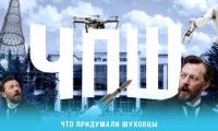 В БГТУ им Шухова придумали высокопрочное стекловолокно