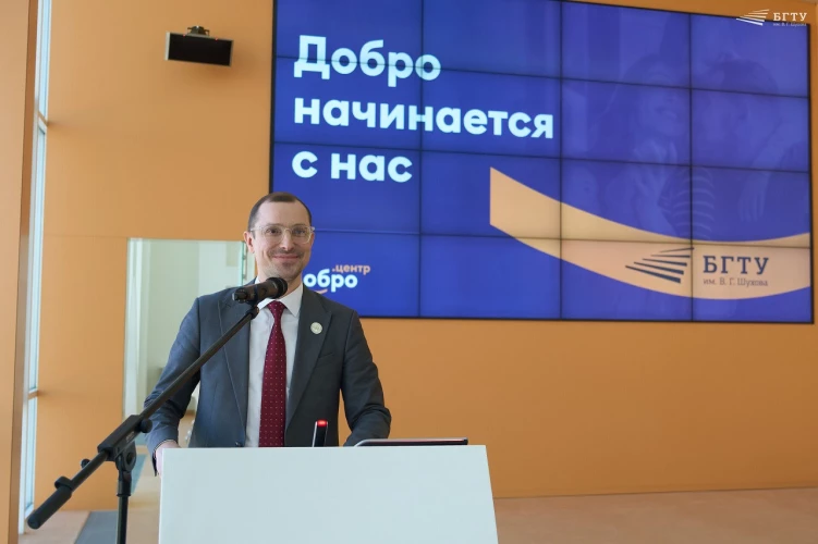 Картинка слайда 18