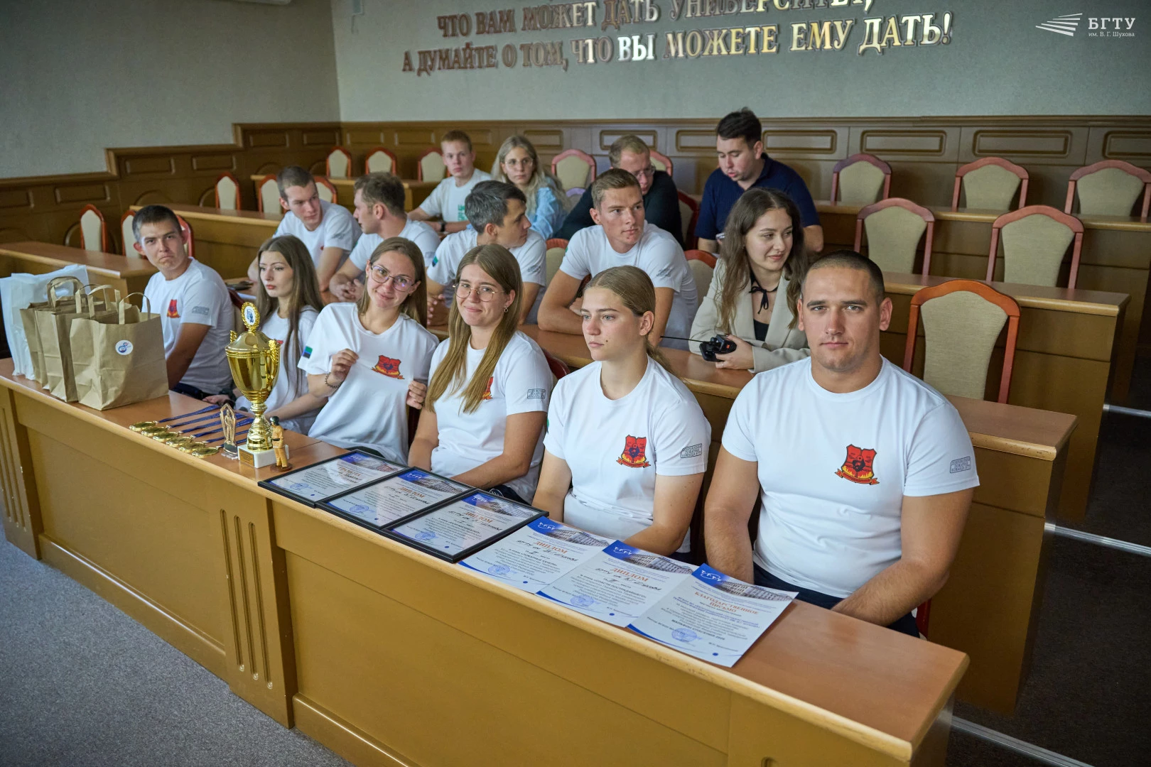 В БГТУ им. Шухова наградили победителей пожарно-спасательного первенства