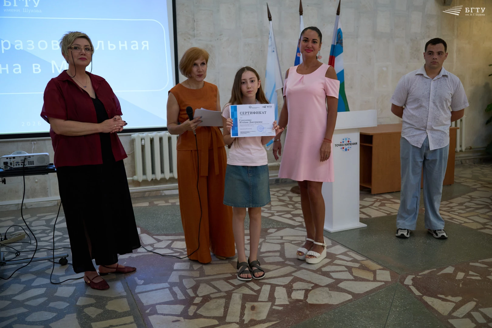 Более 50 школьников освоили инженерные программы в БГТУ им. Шухова