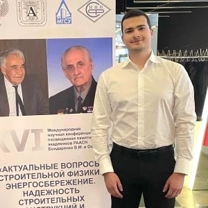 Победа в конкурсе ВКР, посвящённом юбилею академика Бондаренко