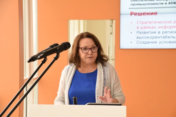 Картинка слайда 6