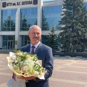 Поздравление Сергея Глаголева с Днём семьи, любви и верности
