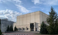 Картинка слайда 84