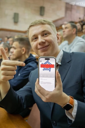 Картинка слайда 45