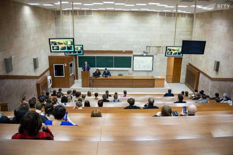 Картинка слайда 47