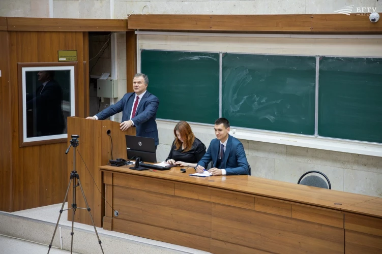 Картинка слайда 46