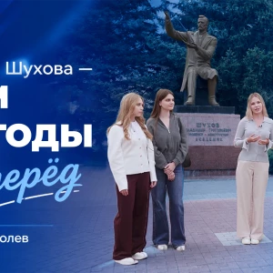 Интервью с Сергеем Глаголевым 
