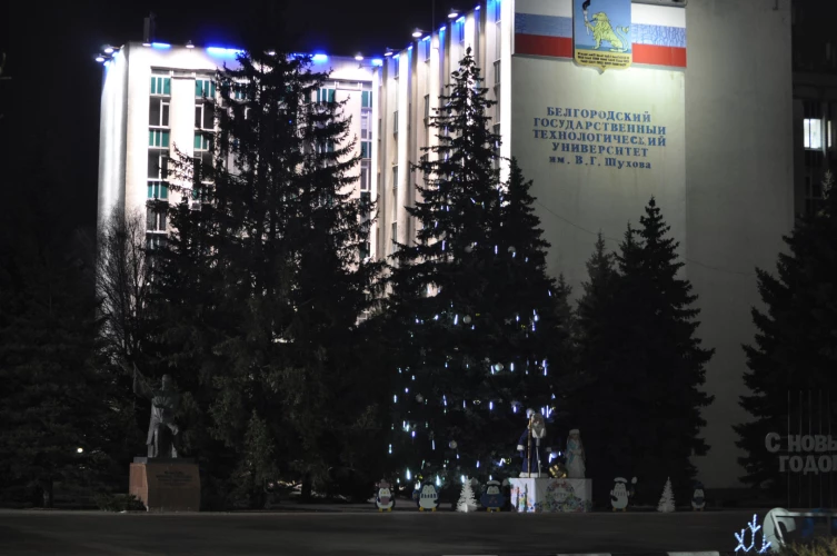 Картинка слайда 55