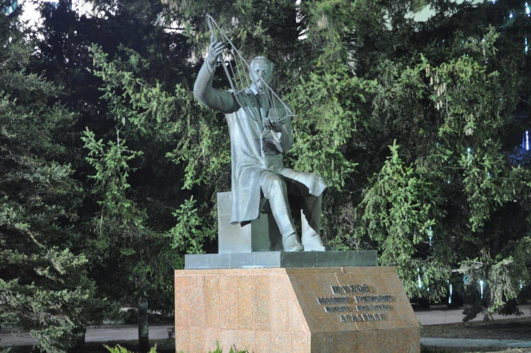 Картинка слайда 51