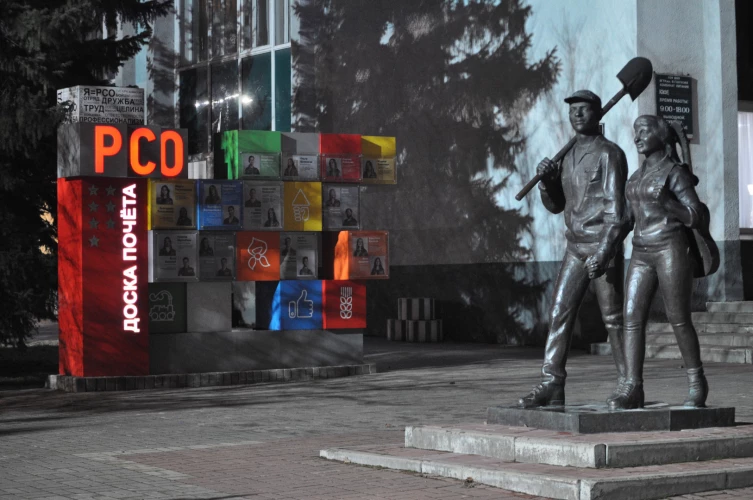 Картинка слайда 50