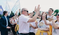 Картинка слайда 18