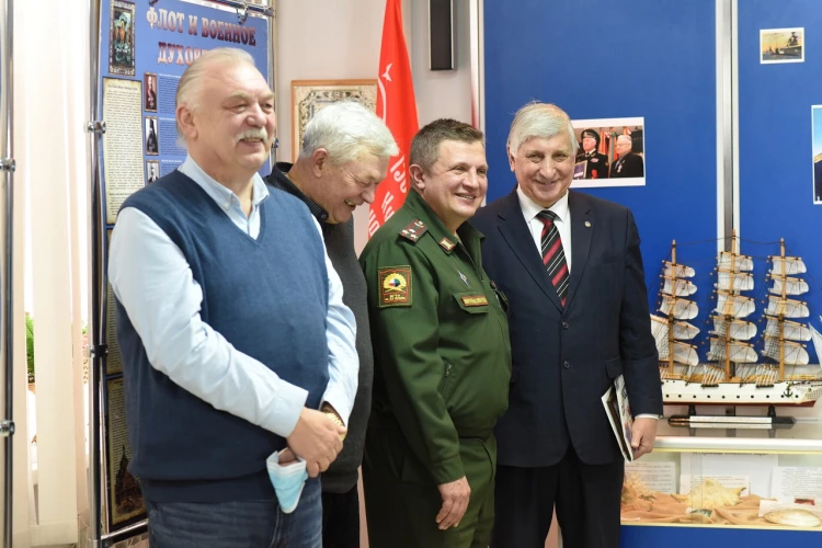 Картинка слайда 21