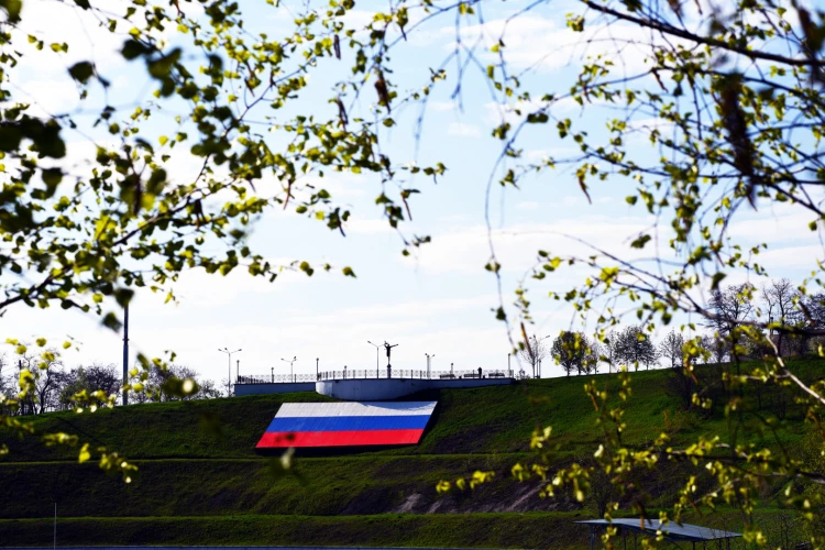 Картинка слайда 20