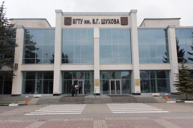 Картинка слайда 52