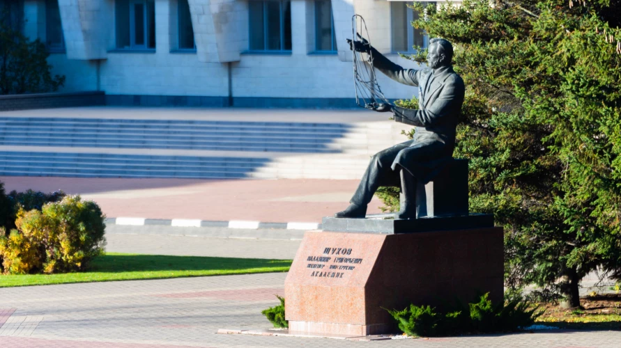 Картинка слайда 52