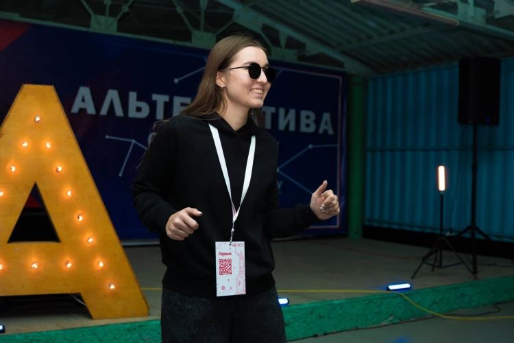 Картинка слайда 2