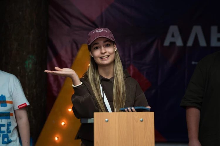 Картинка слайда 9