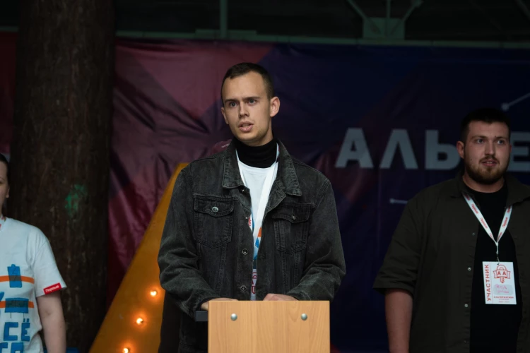 Картинка слайда 10