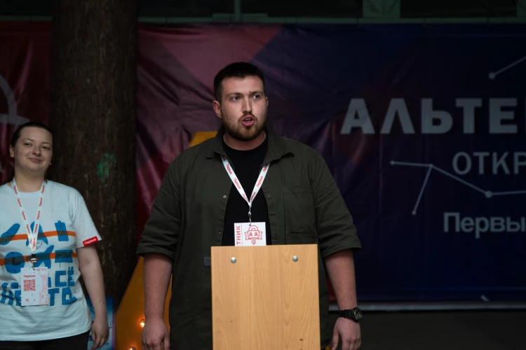 Картинка слайда 11