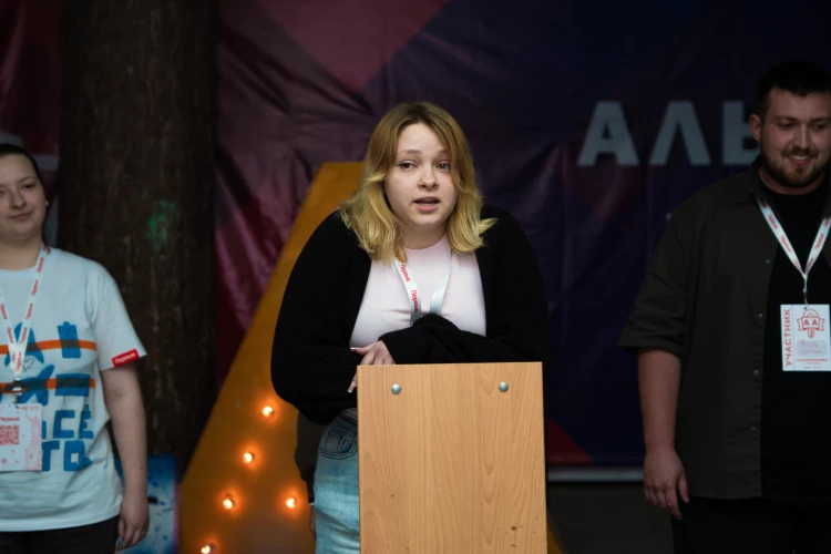 Картинка слайда 12