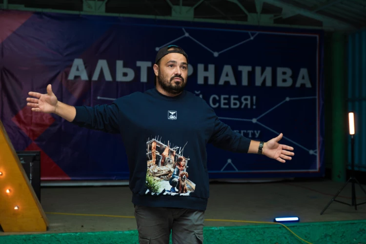 Картинка слайда 13