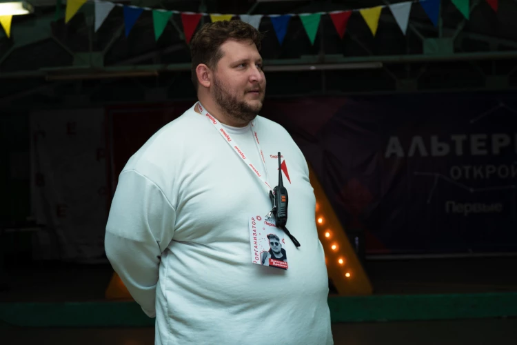 Картинка слайда 14