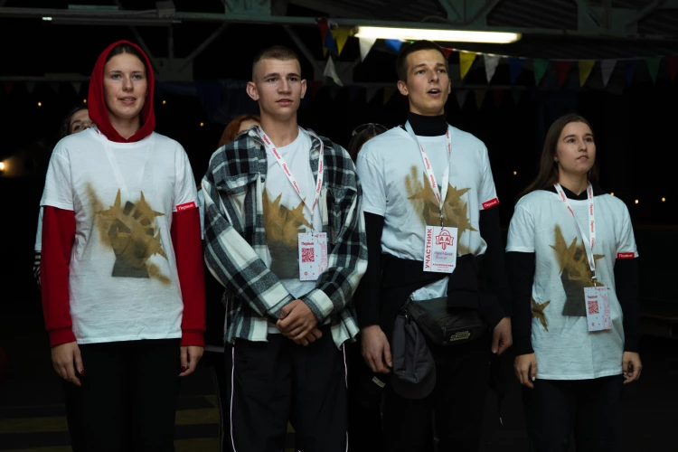 Картинка слайда 15