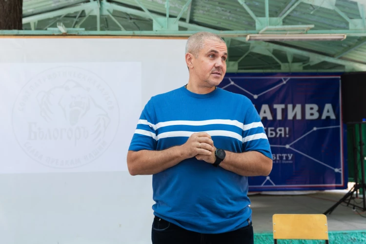 Картинка слайда 2