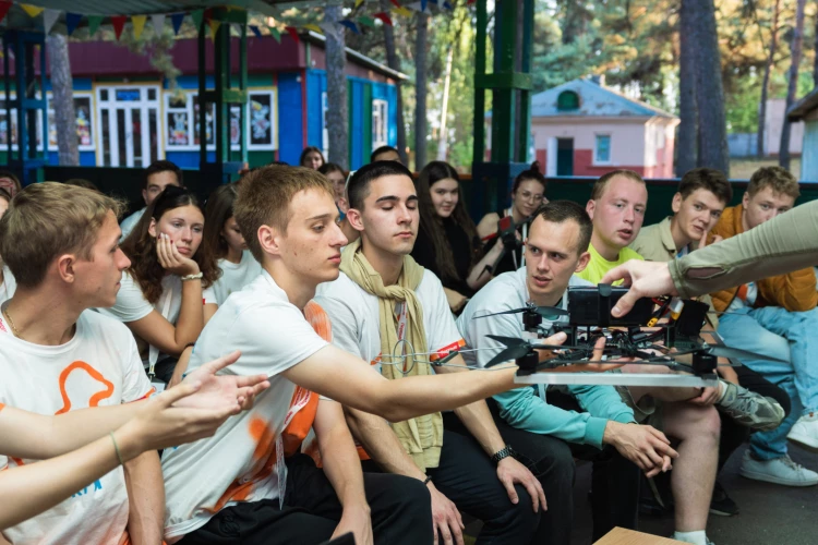 Картинка слайда 17