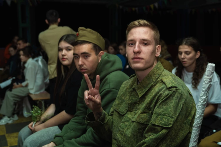 Картинка слайда 24