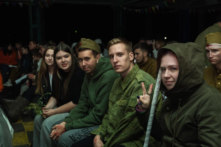 Картинка слайда 25