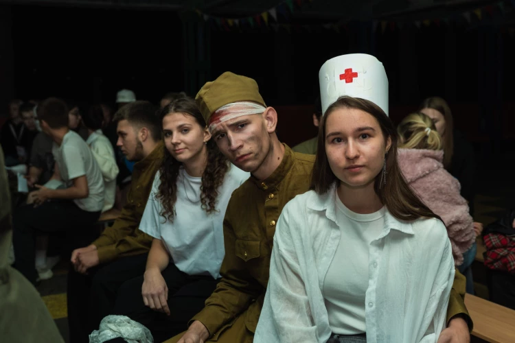 Картинка слайда 27