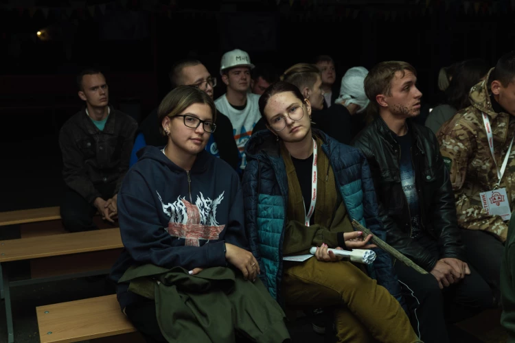 Картинка слайда 28